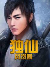 桃子老师和四个学生