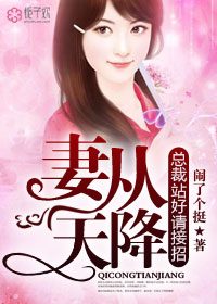 马库巴性经
