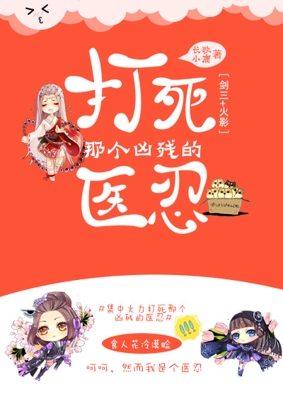 青娱亚洲精品视频网