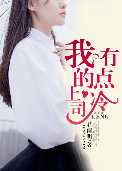 海上繁花小说