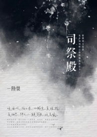 37漫画