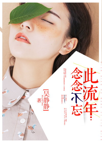 行动