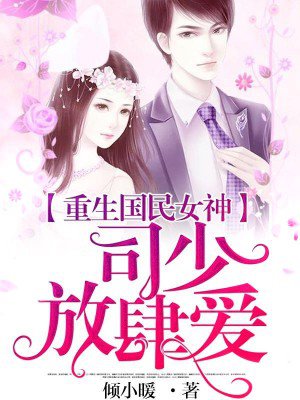 罗宾本子吧汉化全彩
