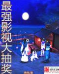 逸宁南枝