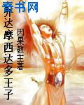 自述与老师的第一次