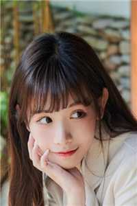 清和 来自远方