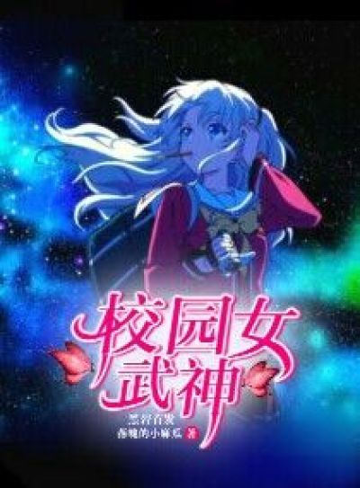 清穿之纯皇贵妃