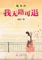 破苞视频