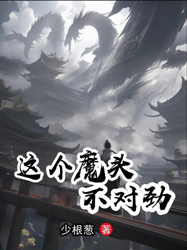 来夜方长咖喱乌冬面