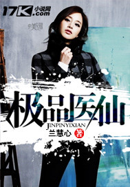 男孩子为什么喜欢女孩子用嘴