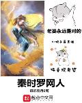 钻石狗