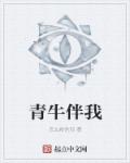最爱在线观看无删减电影