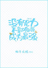 最准确的老黄历看日子