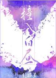 幽灵射手电影免费观看完整版