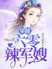 少年派第二季免费观看