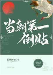军人娇妻高h