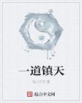 freefronvides亚洲