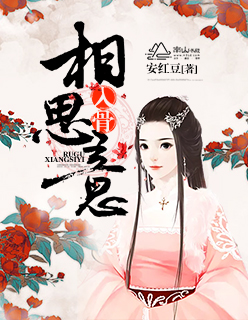 青青草精品