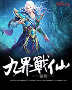 公又粗又大又硬好爽