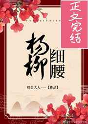 播播五月