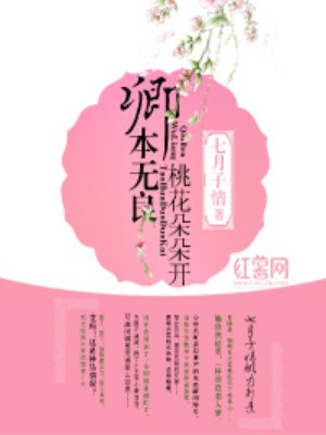 真人真动作视频
