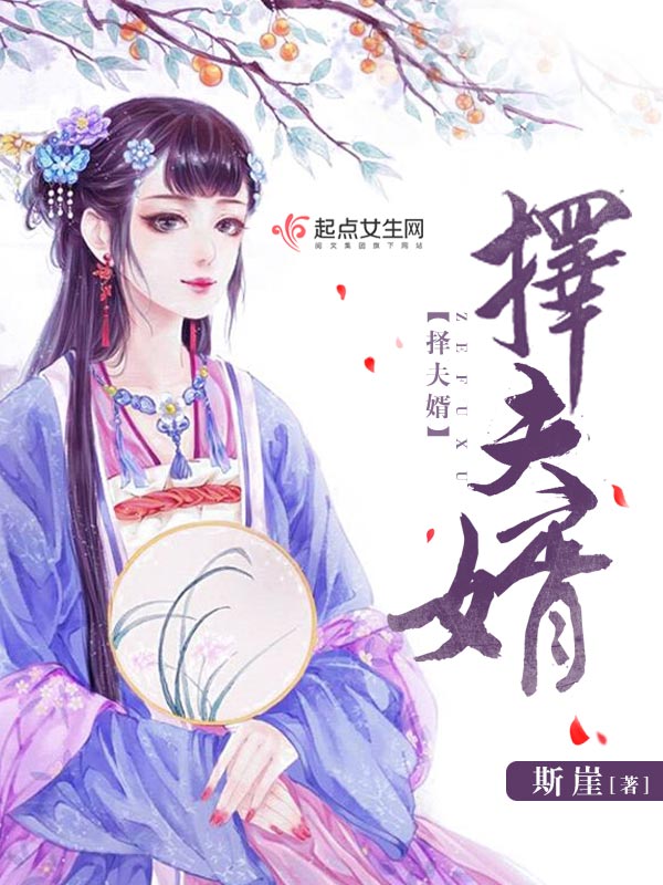 18摸软件