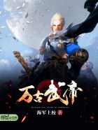 花城谢怜厄命扩张ao3
