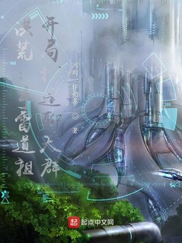 一级a爱片免费视频观看2024