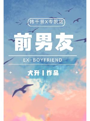 虎口脱险电影