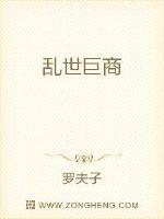 翡翠波斯猫中文版