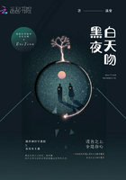 吸星大法