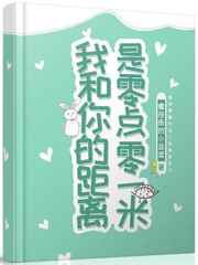 小欢喜2电视剧免费观看全集