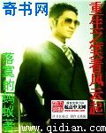 高清无打码