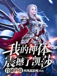 你喜欢我电视剧全集免费观看