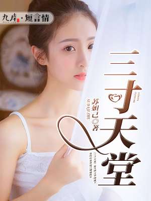 朝鲜free性videohd