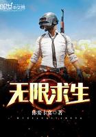 人猿泰山h版134未删减