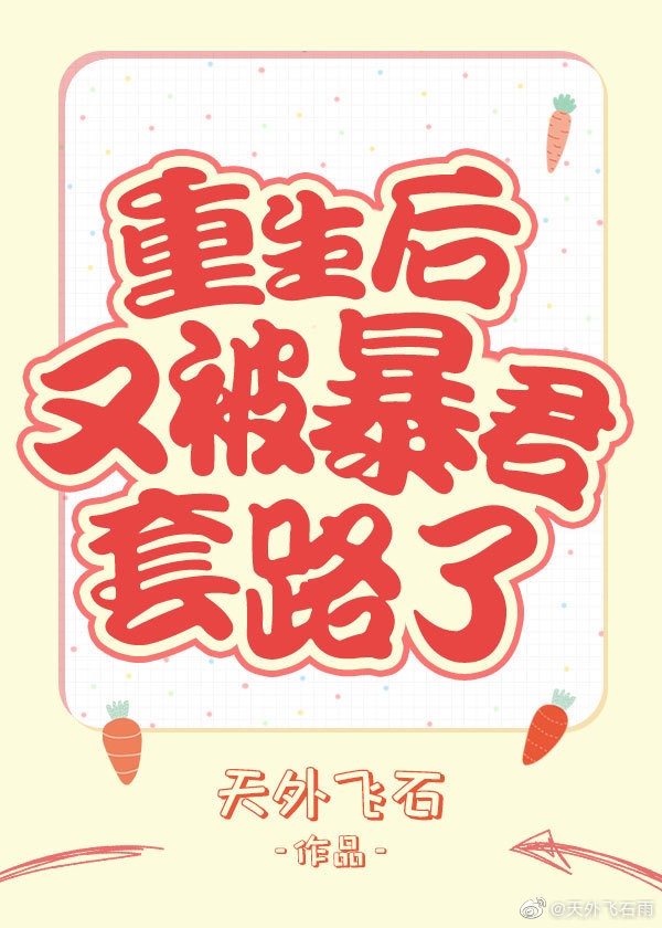色蛊