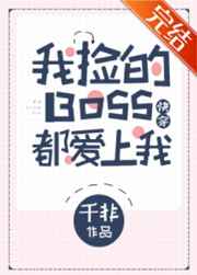 重生嫁给前夫他爹1v1