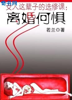8x8x我要打机飞cm