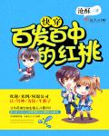 国精产品一区二区三区有限
