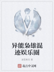 性德国高清xxxxx妞