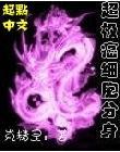 九七电影院最新版