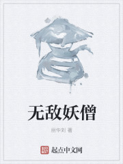 穿戴式跳D放在里面逛超市作文