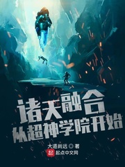 男生露j