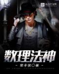 偷窥凸轮