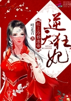 操她