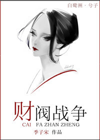 尻妣视频