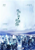 china中国农村夫妻made
