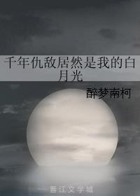 渔夫荒淫牲艳史bd观看