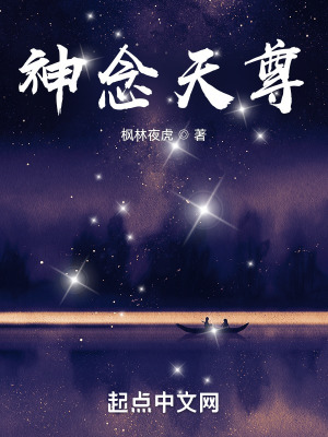 色即是空完整版